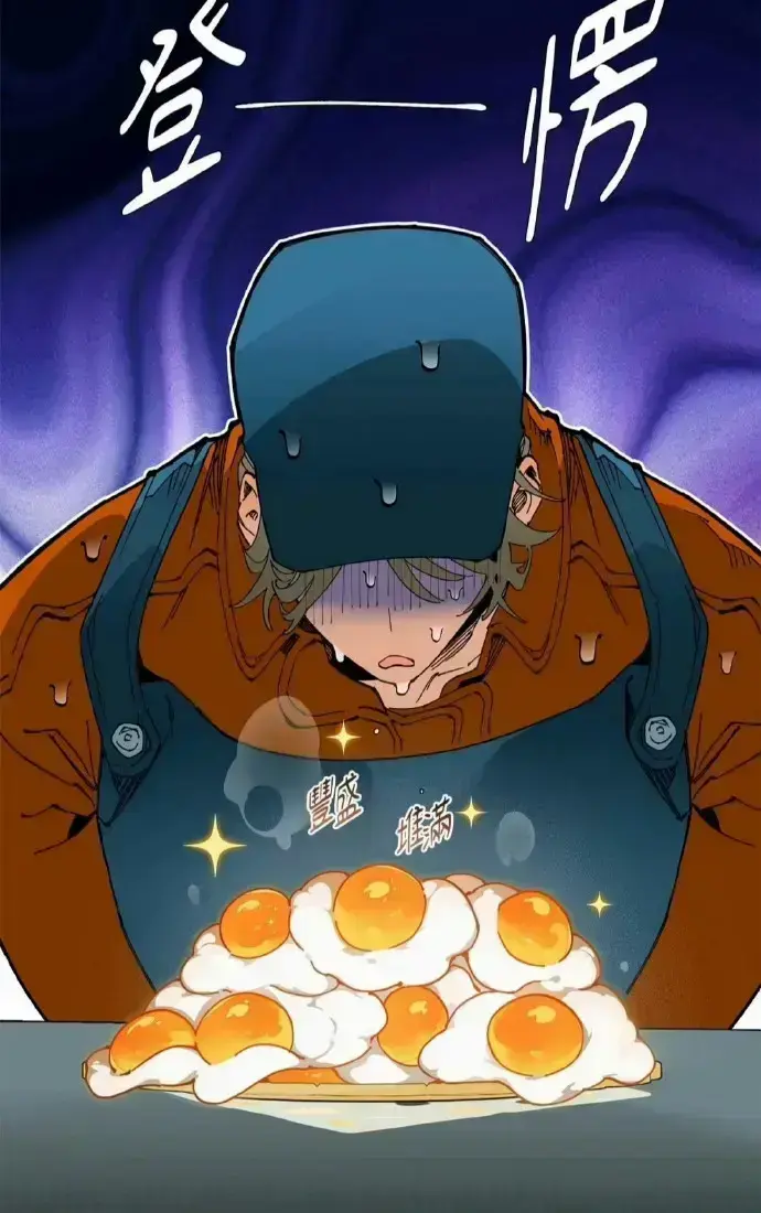 韩漫《Mr. A's Farm (台版)》全集免费观看_1080P高清画质在线播放_叔叔的特殊农场同系列作品_漫画完整版下拉式阅读体验