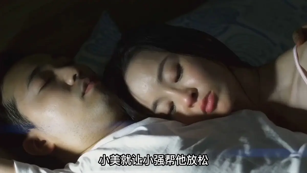 可疑的美容院【1-12】全集高清在线观看_《可疑的美容院》2024最新修复版_可疑的美容院电影完整版免费看_～带你探寻美容院背后的惊人真相