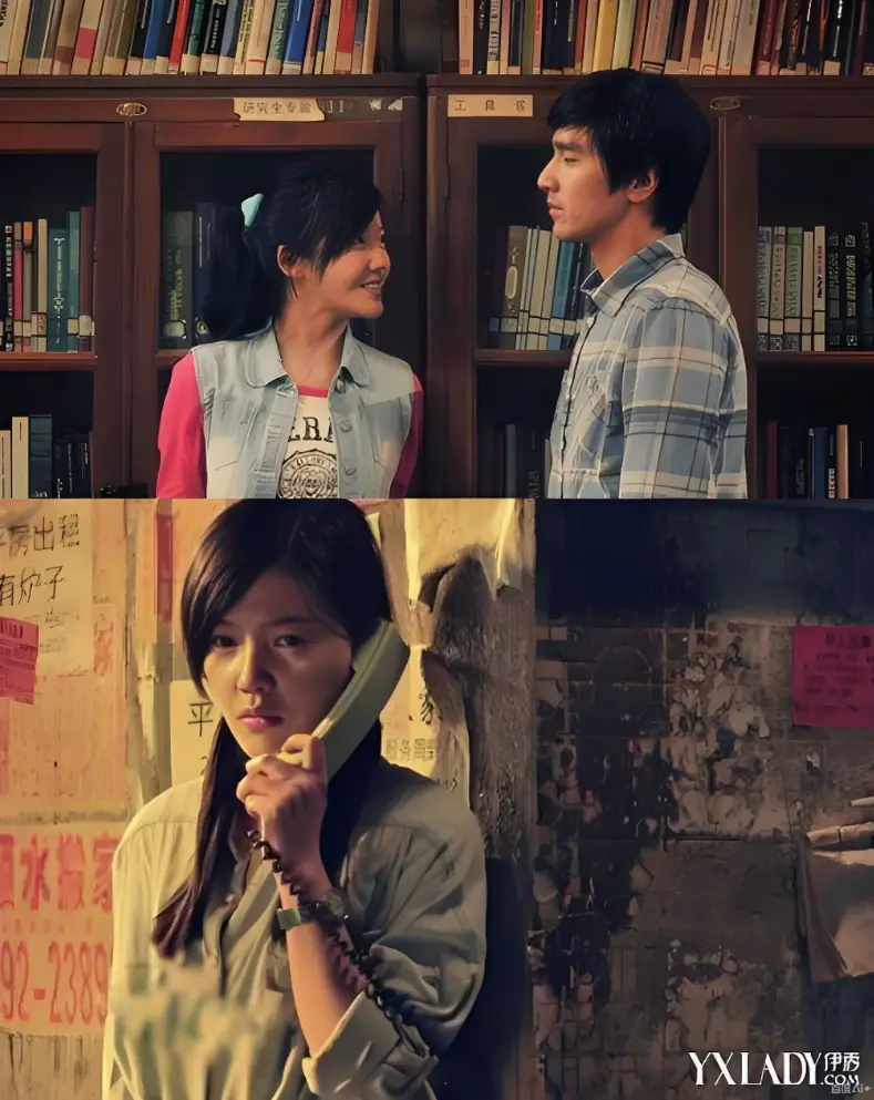 致我们终将逝去的青春电影在线看_赵薇导演处女作1080P高清_青春校园爱情片完整未删减版_杨子姗韩庚主演经典青春回忆