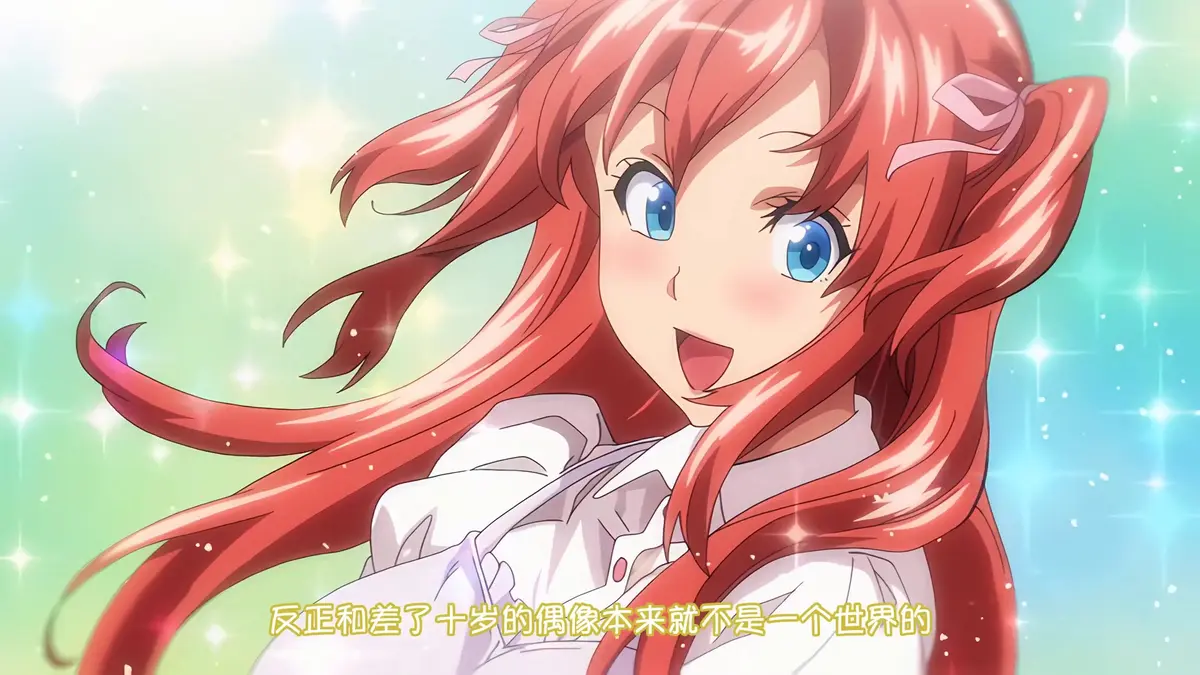 《偶像女友堕落NTR》3-5集完整版在线观看_偶像女友堕落NTR动漫高清无码_黑化女友NTR剧情1080P播放_ACG番剧全集下载-樱花动漫