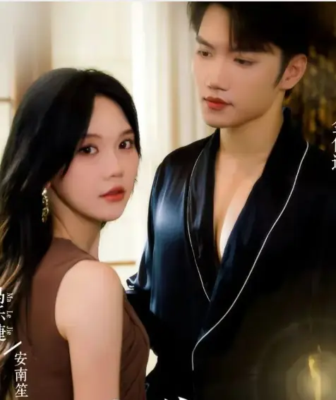 热门短剧《九爷你家小祖宗不想负责》30集全_高能甜宠剧情先虐后甜_高清未删减版免费在线观看_百度云夸克网盘资源下载