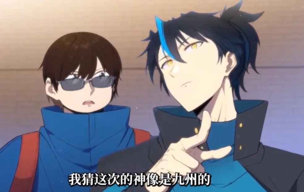 《我复苏了整个华夏仙班》-资源截图