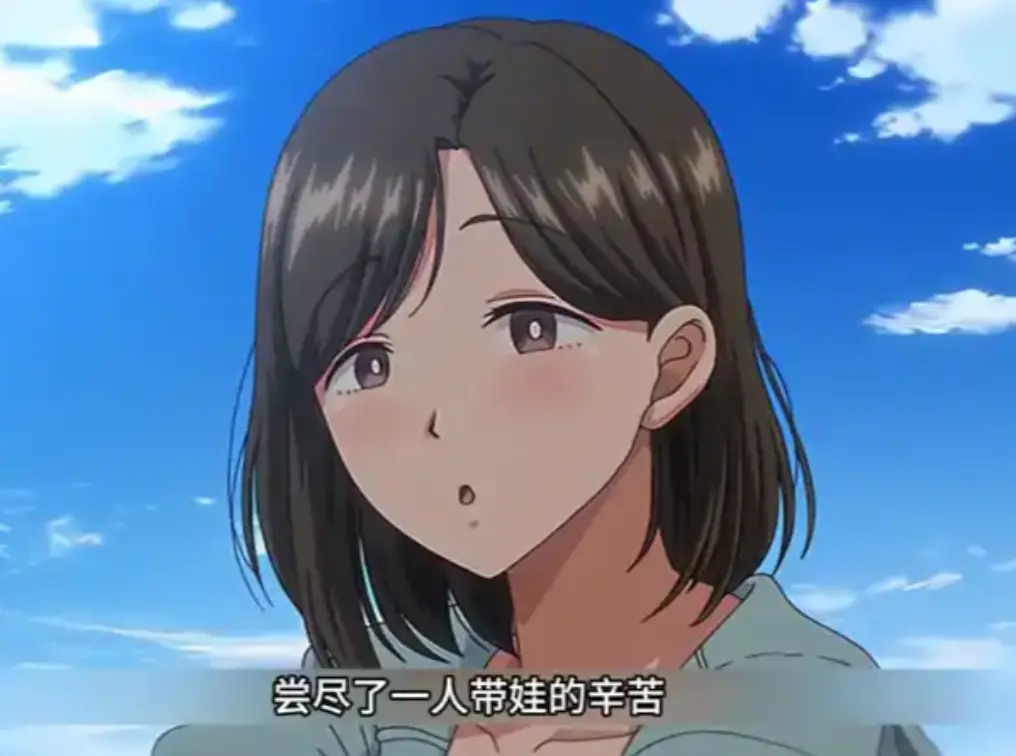 《夏妻》-资源截图