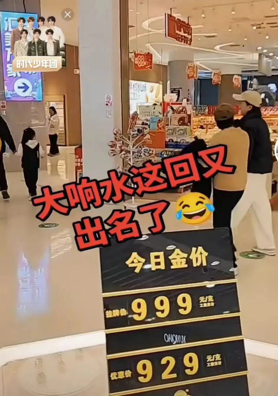 《响水47秒视频》原版无码完整流出_47秒高清画质在线观看_响水事件真实影像记录_手机电脑免费播放