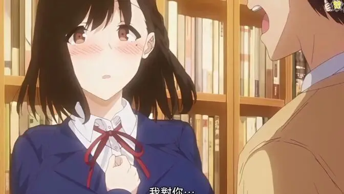 《图书室的女朋友》-资源截图