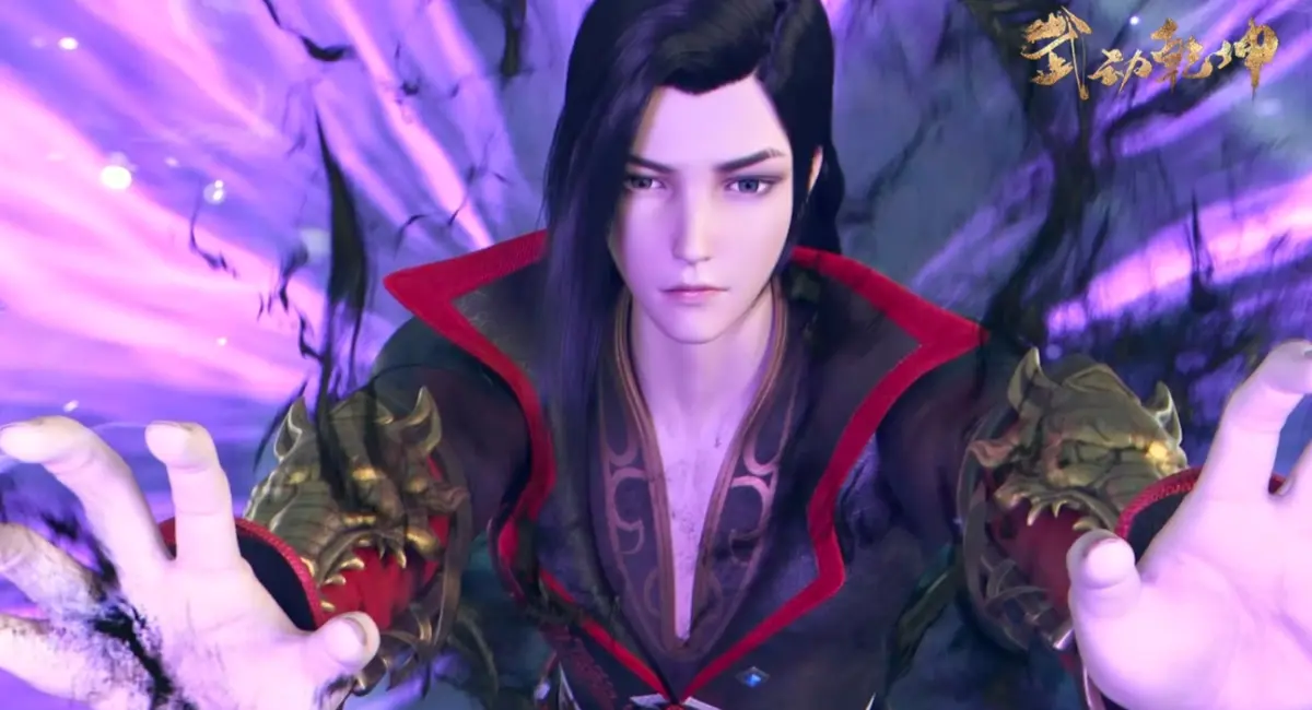 《武动乾坤第6季》全集高清在线观看_24集完整版免费播放_国漫精品热血冒险_武动乾坤第6季大结局震撼来袭