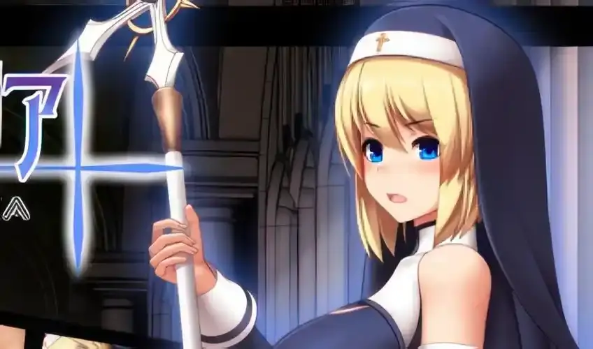 《聖痕的亞莉亞》全集高清在线观看_1080P超清画质免费播放_聖痕的亞莉亞动漫完整版资源下载_港剧天堂提供最新剧集更新