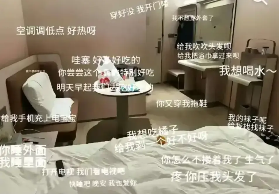 抖音热门《安平汉庭事件》完整版高清视频_安平汉庭酒店监控实拍_1080P超清画质在线观看_事件全过程原视频