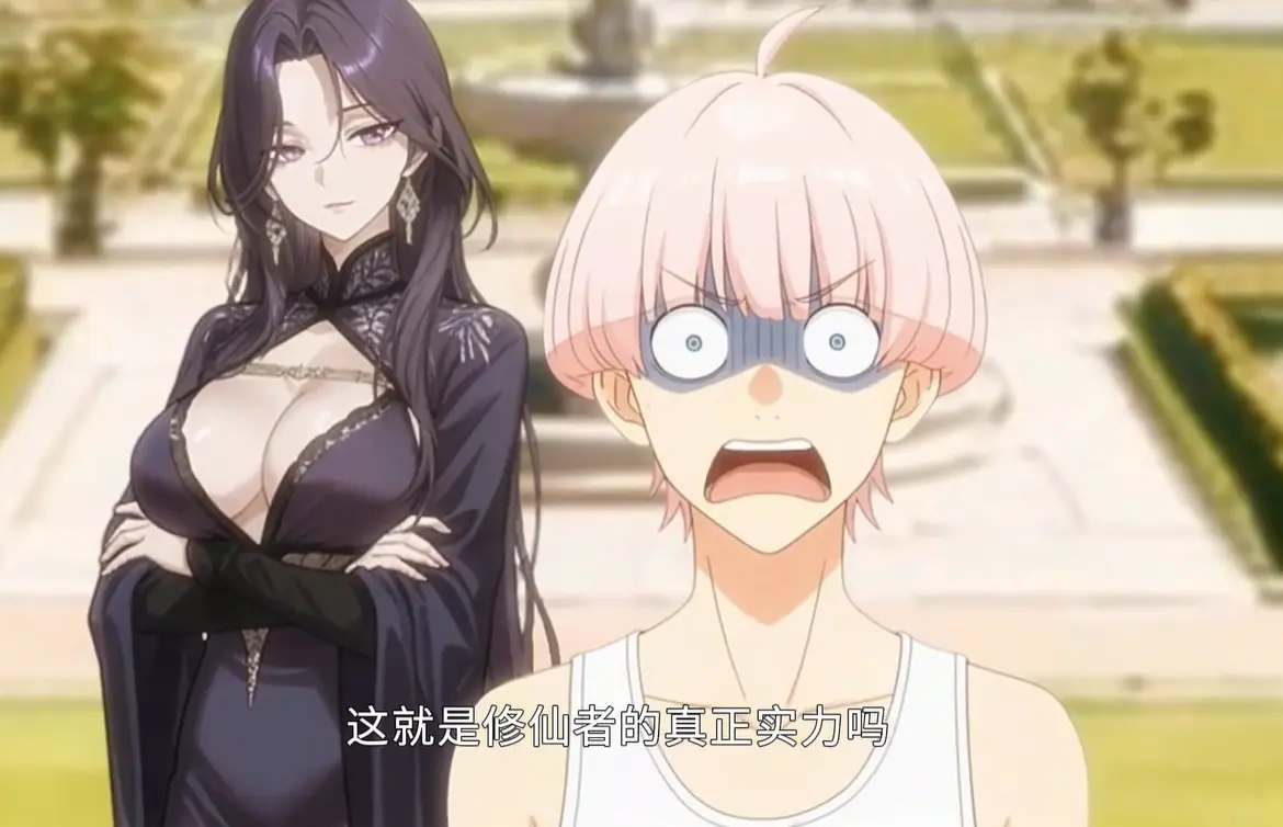 热门短剧《俺叫李凡尘，误入修仙女校只想种田》全集免费看_修仙校园种田日常_爆笑剧情高清无广告_支持多设备播放