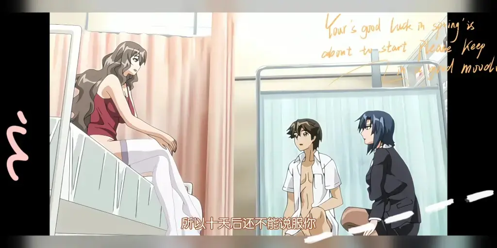 《被玩坏的严格高冷老师》完整版免费在线播放_被玩坏的严格高冷老师高清资源下载_学生会长意外撞见高冷老师cosplay，两人四目相对的瞬间空气凝固了！