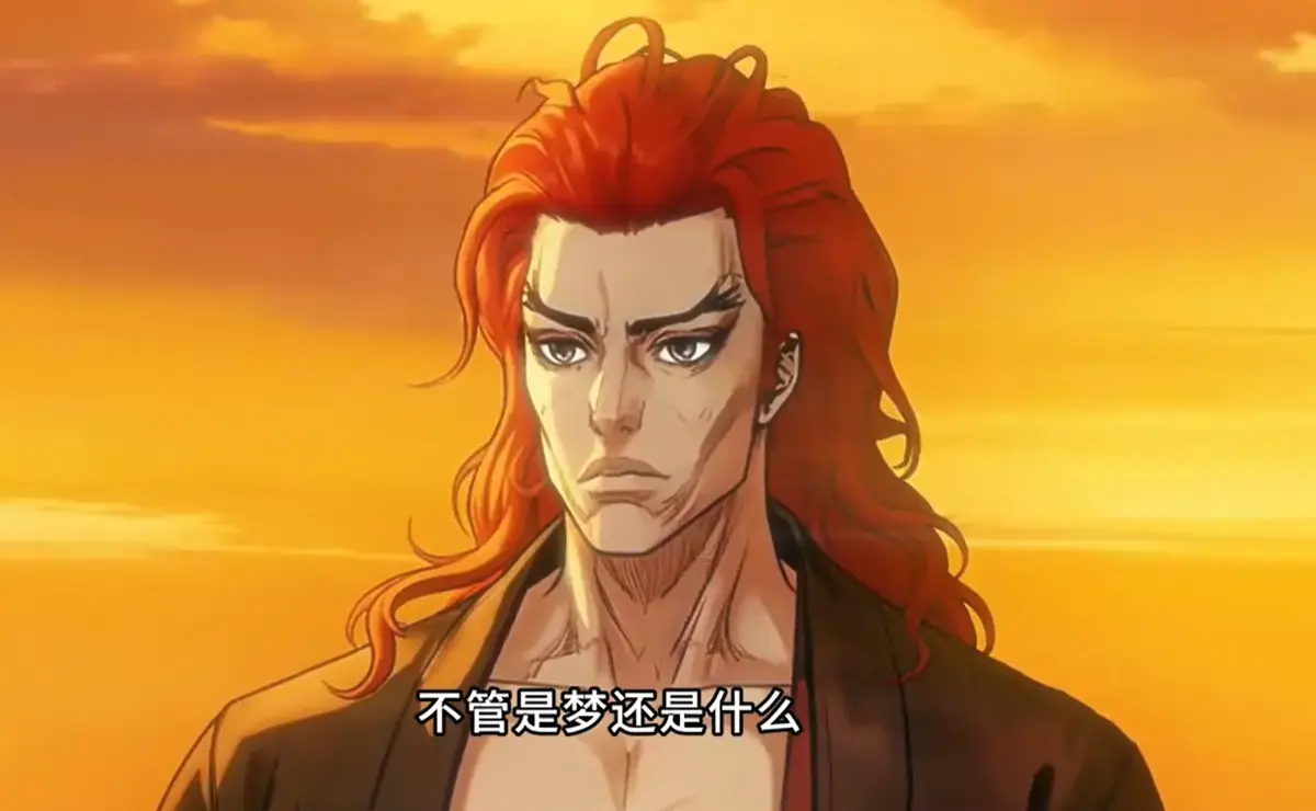 《红发吕奉先》61集全集在线播放_三国英雄传奇故事完整版_高清无广告免费观看_支持弹幕互动评论