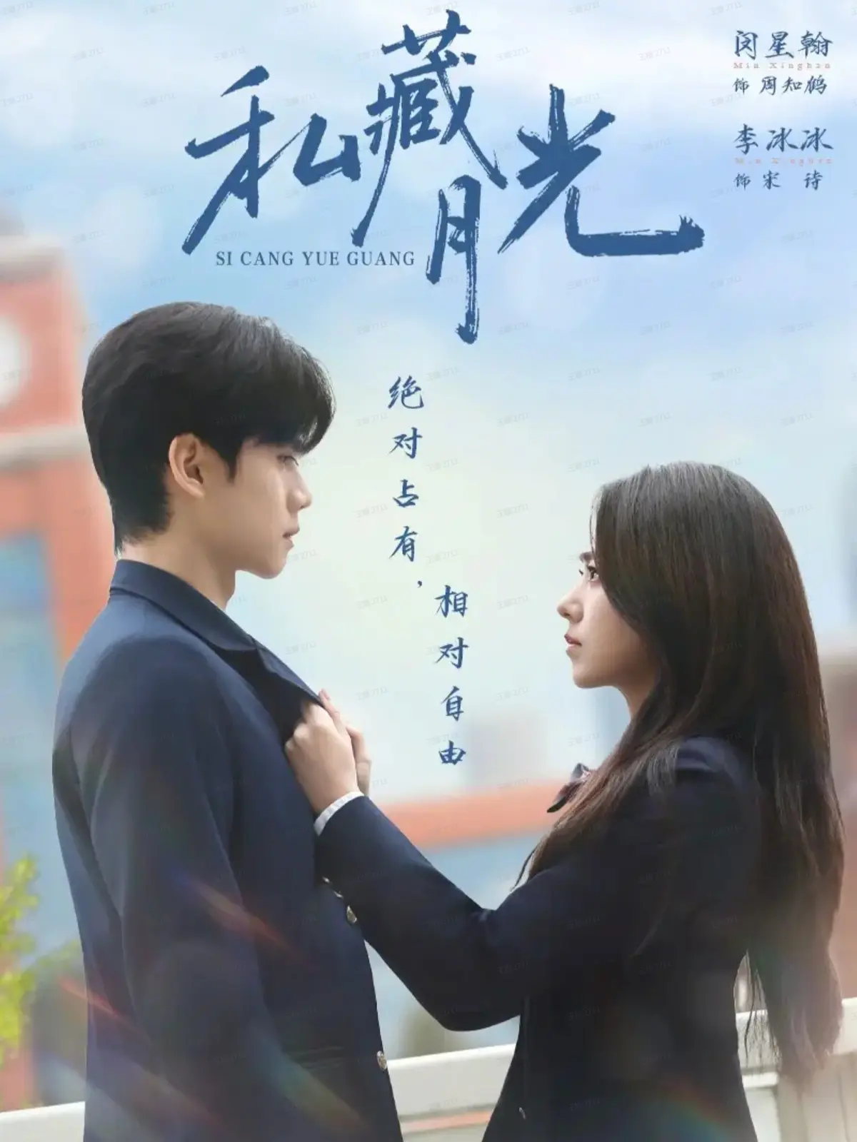 SEO关键词提取-资源截图