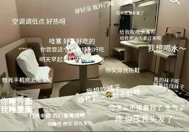 SEO关键词提取-资源截图