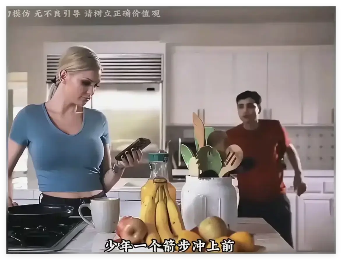 《母亲的烦恼/the no fap challenge》-资源截图