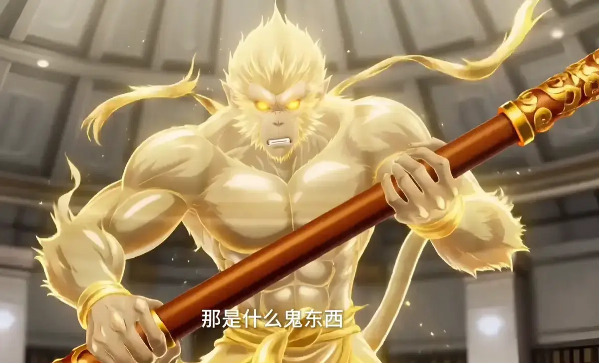 《神兵编辑:我编出盘古斧屠神》-资源截图