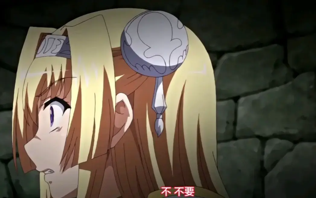 《黑兽》1~6集无修版在线观看_黑兽动漫全集免费高清播放_1080P超清画质流畅体验_动画/电影资源一站式获取