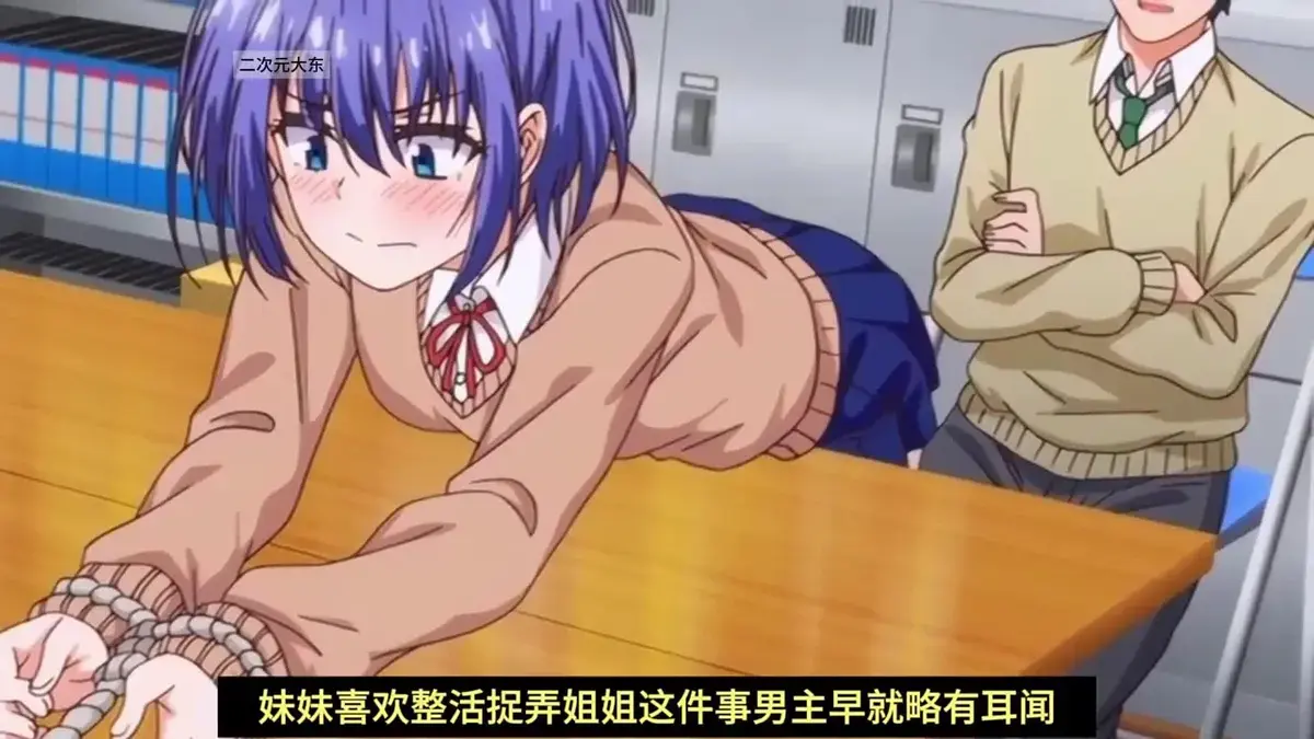 《枫与铃》4K超清全集在线_免费流畅播放无广告_道具细节暗藏结局线索_暂停细看每一帧的精彩