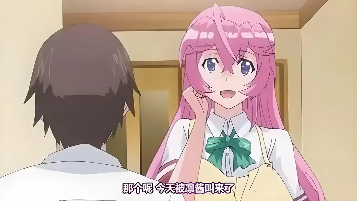 《纯洁的轮舞曲》全集免费在线播放_1080P高清画质无卡顿_纯洁的轮舞曲完整剧情流畅观看_青涩美好到彻底崩溃的情感转变全程高能