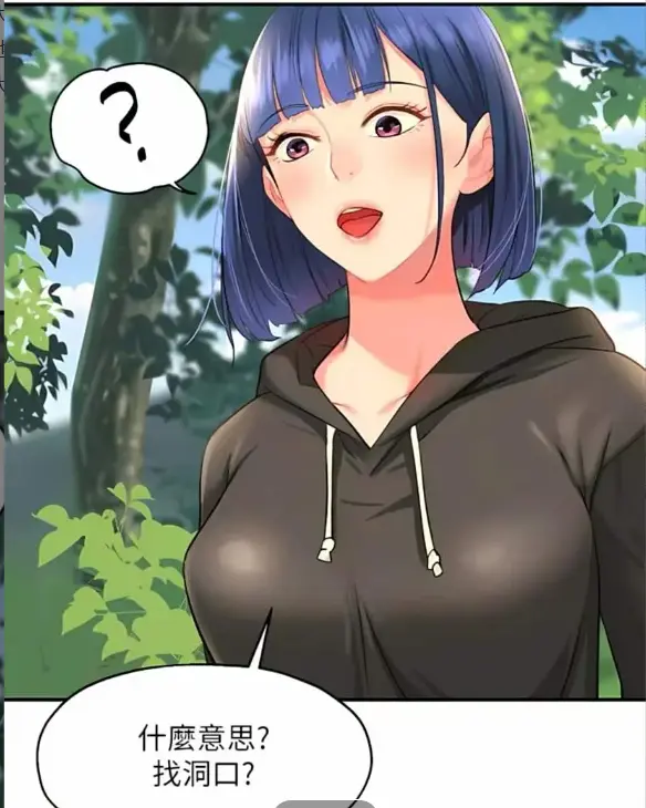 《韩漫》最新连载更新_高清韩国漫画在线阅读_韩漫官方网站精选优质作品_免费下拉式阅读体验-热门韩漫资源大全