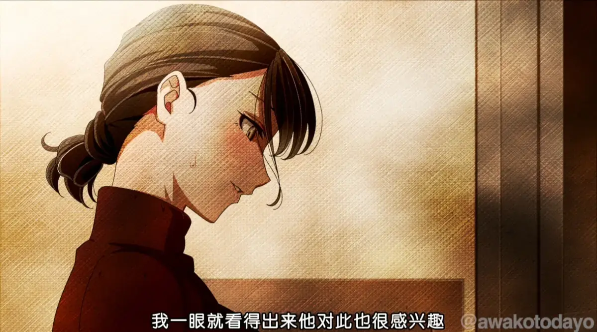 親戚の子とお泊まりだから1080P超清画质_完整版全集免费观看_双向治愈温情动漫_樱花动漫最新热播_西瓜视频同步更新