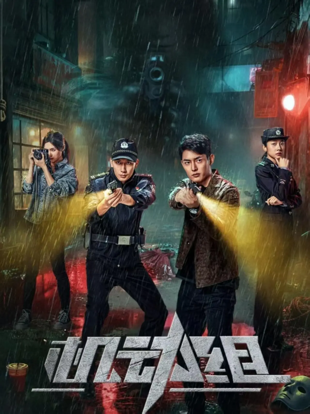 SEO关键词提取-资源截图