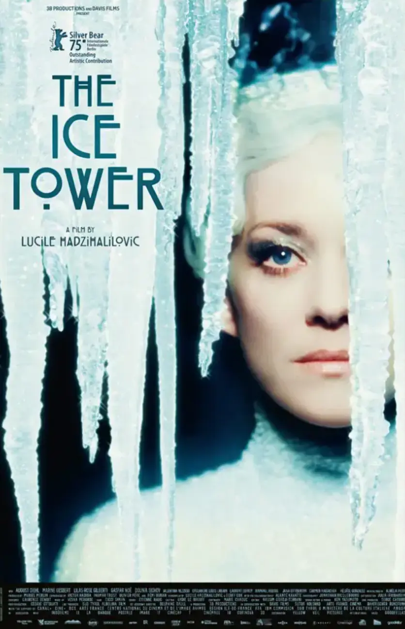 法国奇幻电影《冰之塔》4K原盘未删减完整版免费在线播放_玛丽昂·歌迪亚主演冰之塔1080P高清正片资源_冰之塔法国奇幻片未删减完整版网盘下载_2025最新电影冰之塔HD高清播放