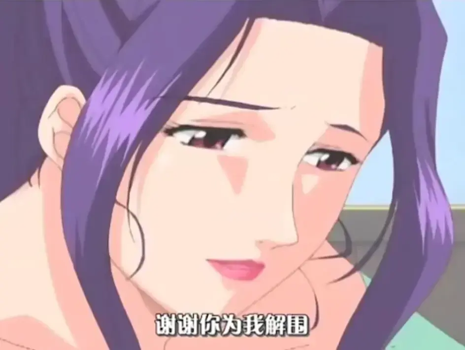 《花嫁高柳家》全集1-4集在线观看_最新更新高清资源_花嫁高柳家免费下载_中文字幕无删减版