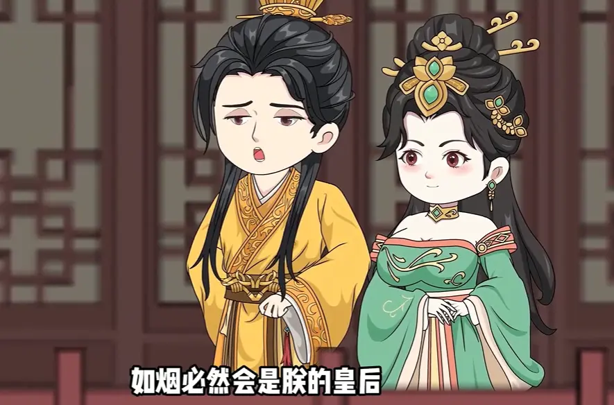 《龙椅上坐着我老乡》全120集高清在线观看_最新国漫短剧免费播放_龙椅上坐着我老乡无删减完整版_夸克网盘资源下载