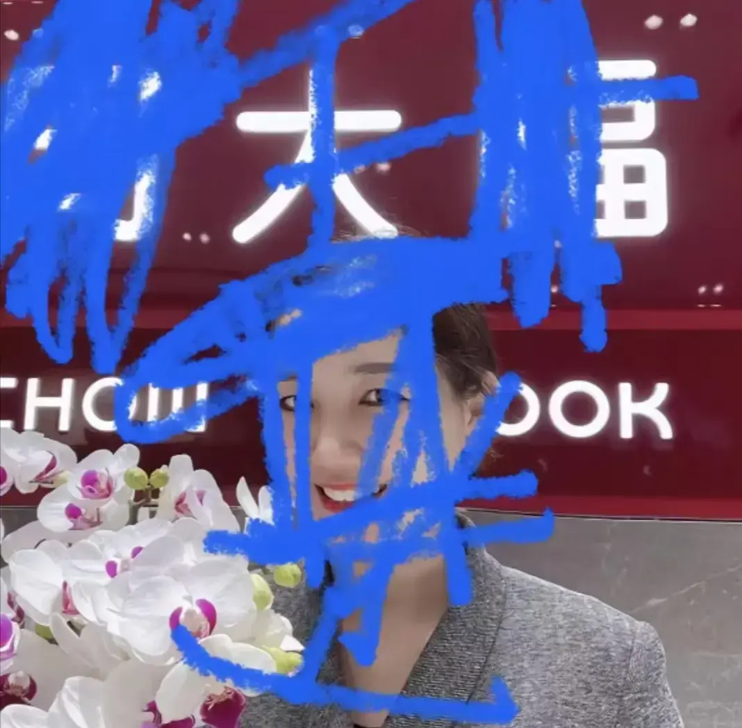 盐城周大福金店一拖三事件完整视频_射阳金店高清无删减版在线观看_樱花影院独家资源_支持迅雷/阿里云高速下载