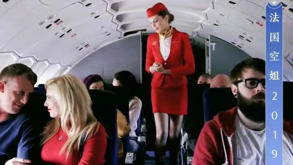 《法国空姐2019完整版》无删减国语中字完整版_法国空姐蓝光超清画质播放_2024法版满天星啄木鸟特别收录_法国空姐2续集同步上线