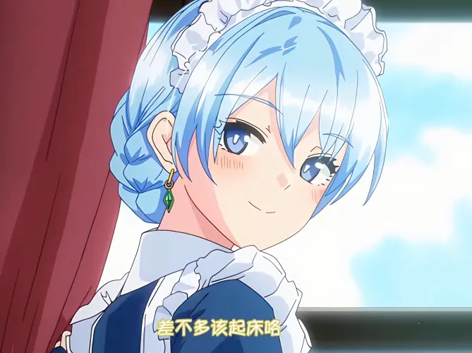 《蕾卡乃華麗且我的女王》动漫全集免费在线观看_高清无删减蓝光版完整播放_年度日漫大作手机流畅极速观看_蕾卡乃華麗且我的女王超清画质在线观看