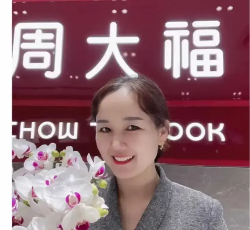 盐城射阳周大福金店一拖三事件7分钟视频_监控录像完整版无删减曝光_周大福金店事件高清视频资源_附全过程完整视频