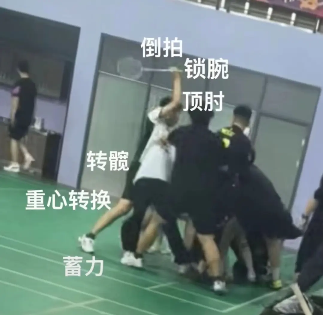 天津羽毛球馆打架事件超清视频_冲突现场高清完整版在线观看_1080P画质免费播放_百度云/夸克网盘资源下载