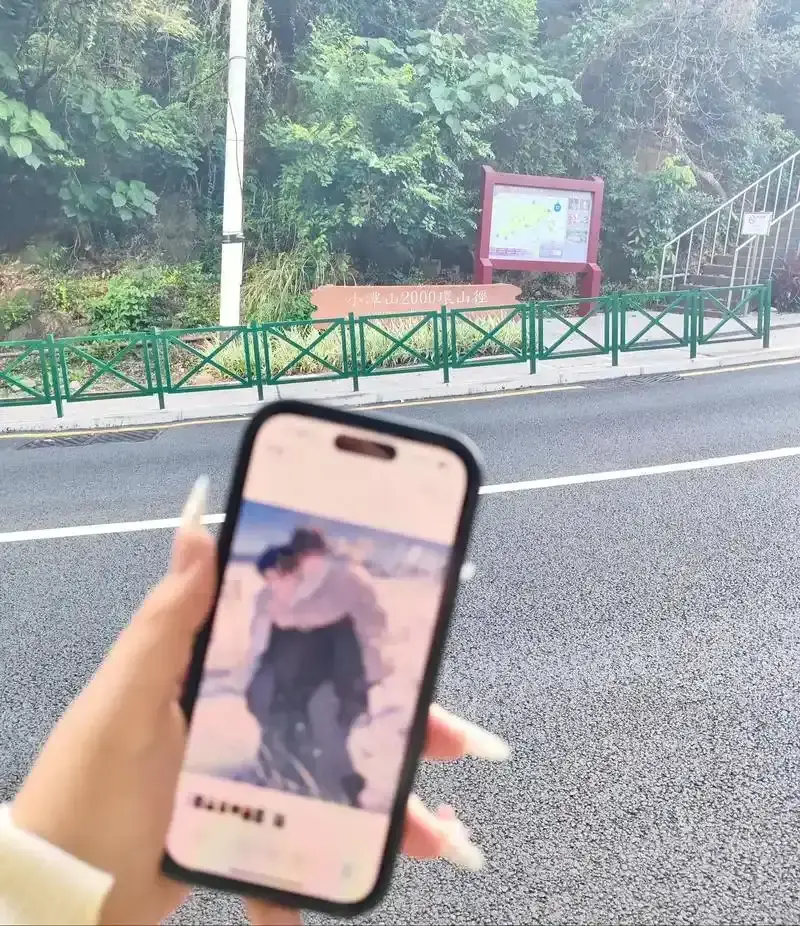 《小潭山没有天文台》by清明谷雨_终于表白了！小说txt未删减版_清明谷雨小说作品集_小潭山天文台免费阅读完结版_每日更新含VIP章节TXT完整版