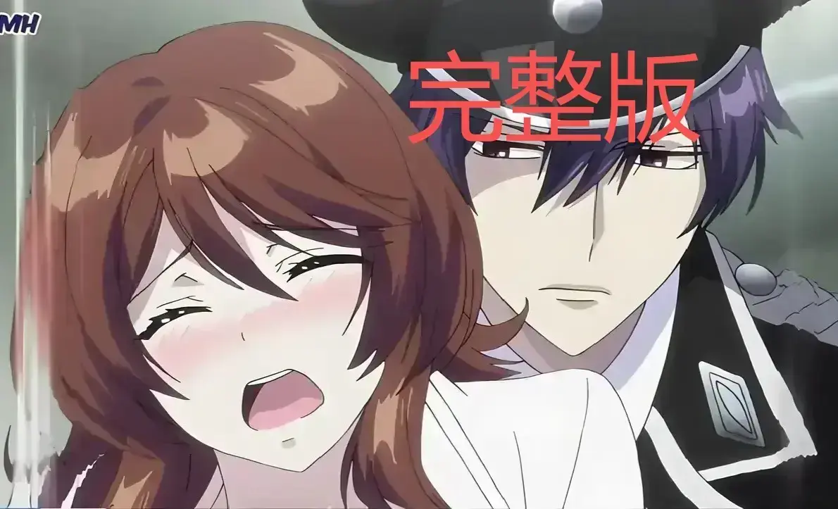 《甜蜜惩罚第二季》-资源截图