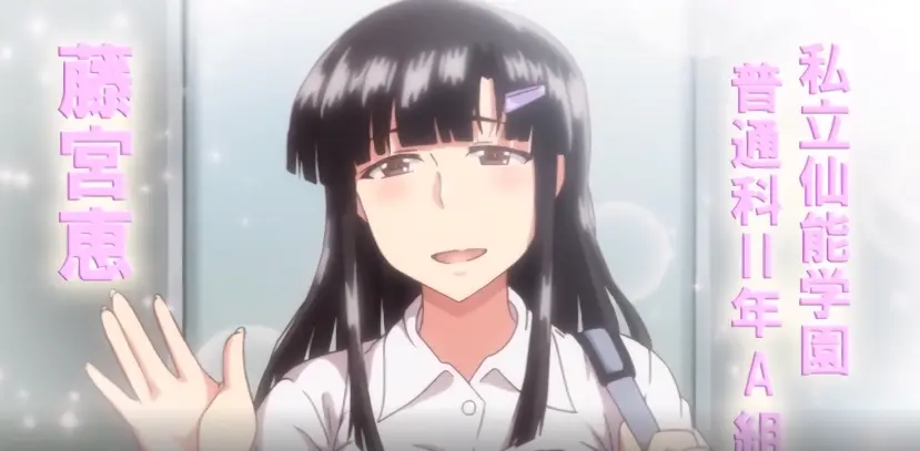 《催眠生活指导记录》-资源截图