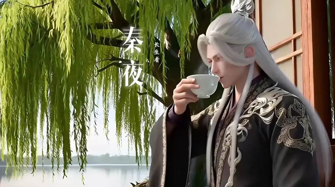 修仙归来我养的宠物都无敌了动漫1-86集全集_1080P高清画质在线免费观看_完整版未删减内容_樱花动漫独家资源_感受萌宠修仙的欢乐日常