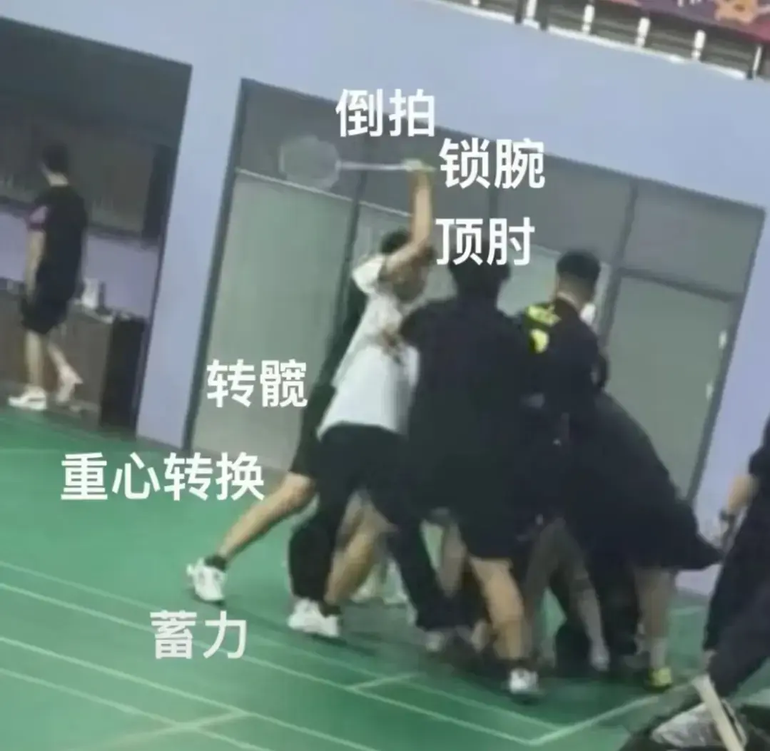 《天津羽毛球馆打架事件》1080P超清视频_天津羽毛球馆冲突完整版免费观看_乐享影院高清播放_迅雷/百度云/阿里云资源下载