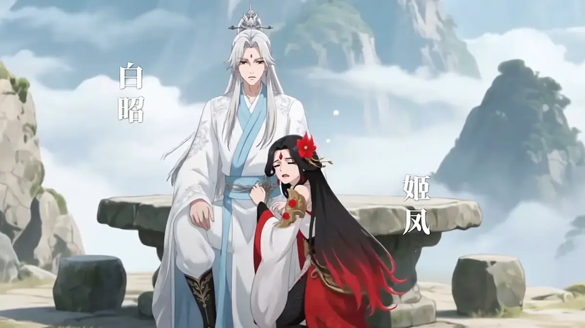 《满级当杂役？系统你玩我呢》全集震撼来袭-独家高清中文版无广告播放-爆笑反转剧情每一集都精彩-支持在线观看与网盘下载