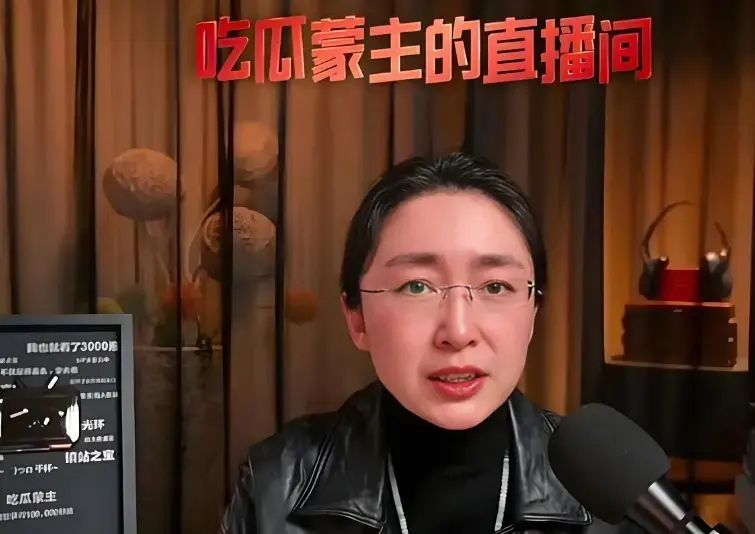 《吃瓜蒙主》1200集完整版高清播放-吃瓜蒙主直播精彩片段全收录-最新网盘资源1080P免费下载