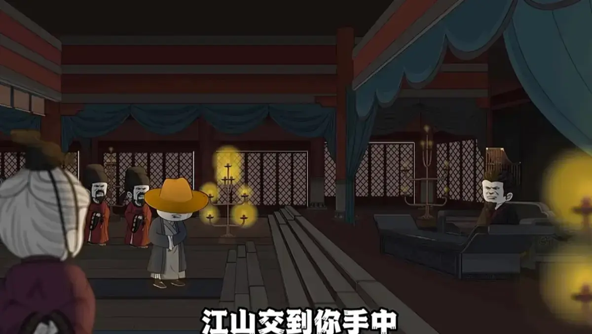 《帝国皇太子，我不做了》1-85集全-2024最新短剧资源-高清无删减在线看-支持下载到本地-无广告流畅播放体验