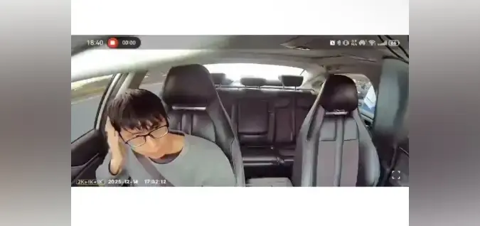 高州四中学生出租车未删减版全集免费观看！