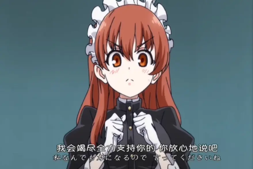 《没落贵族琉璃川2》动漫全集免费观看_高清无删减完整版资源_没落贵族琉璃川第二季在线播放_贵族少年的复仇成长史诗