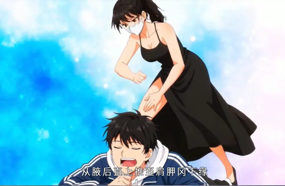 开局遇到高冷校花武馆按摩70集完整版_高清1080P未删减动漫在线看_全集免费播放资源_大器晚成半步武神动漫