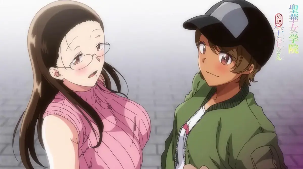 《圣华女学院》全集手机在线看_圣华女学院1-6集1080P高清播放_动漫之家独家资源_讲述培养淑女背后的神秘祭坛故事