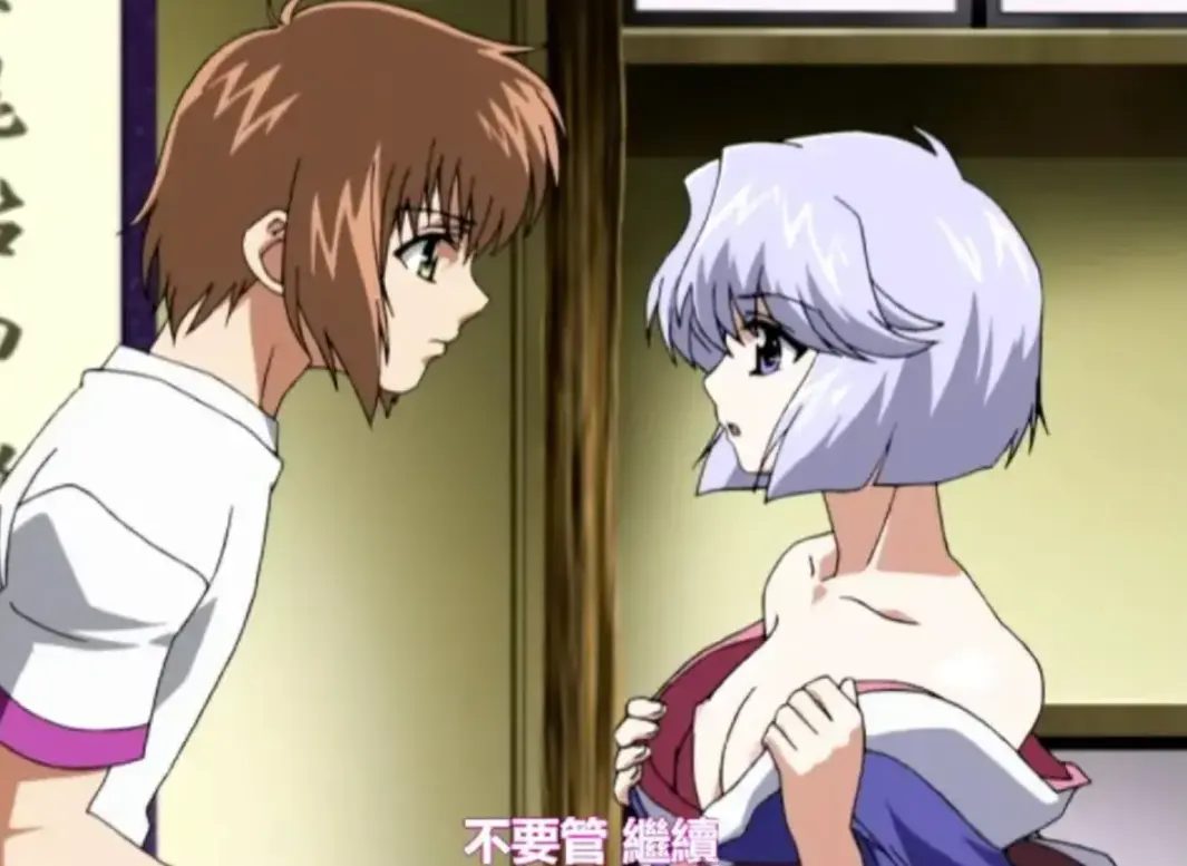 《姐姐,我们来谈恋爱吧》-资源截图