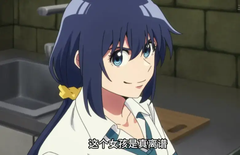 《避俗情侣》-资源截图