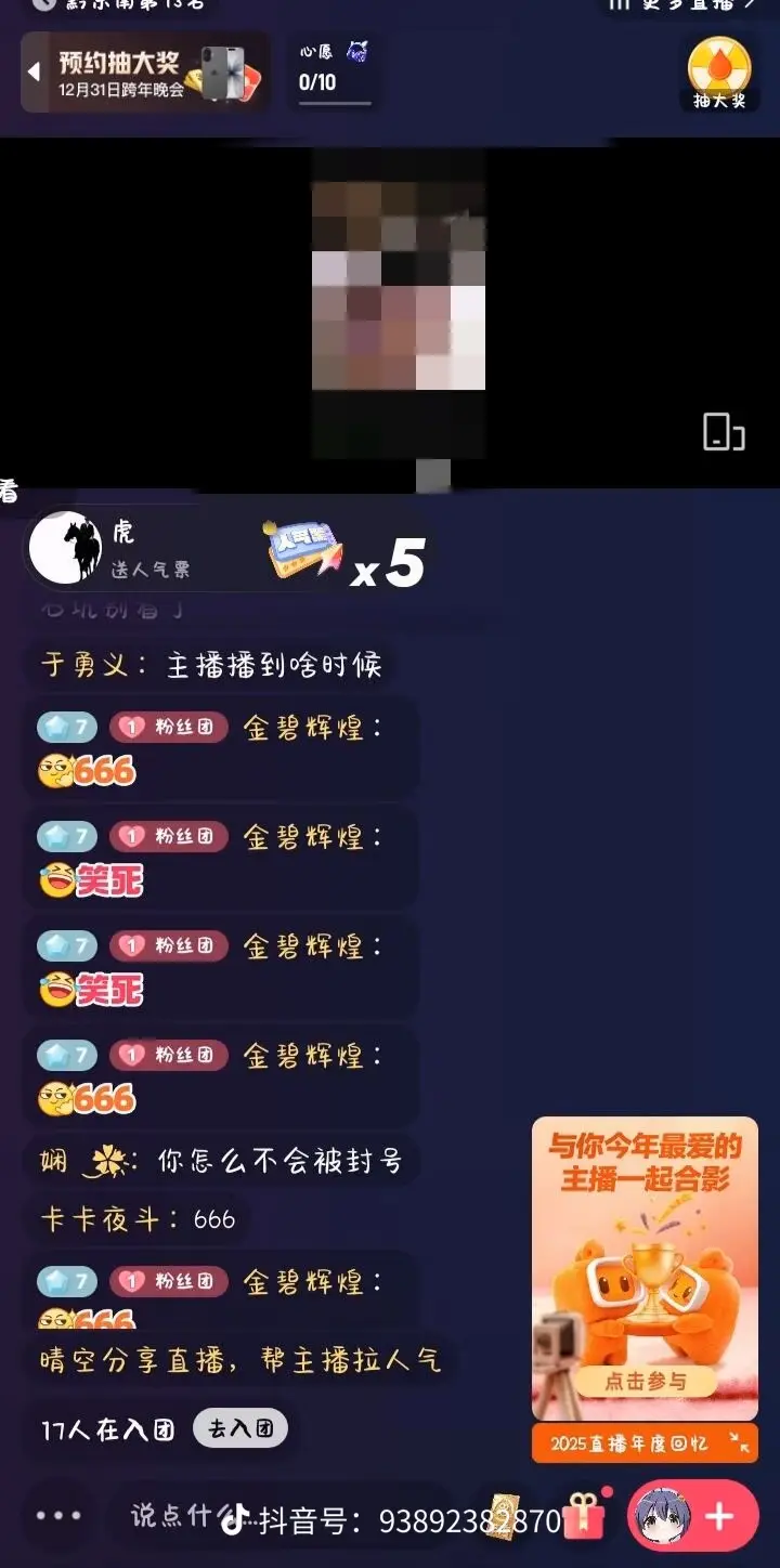 资源图片
