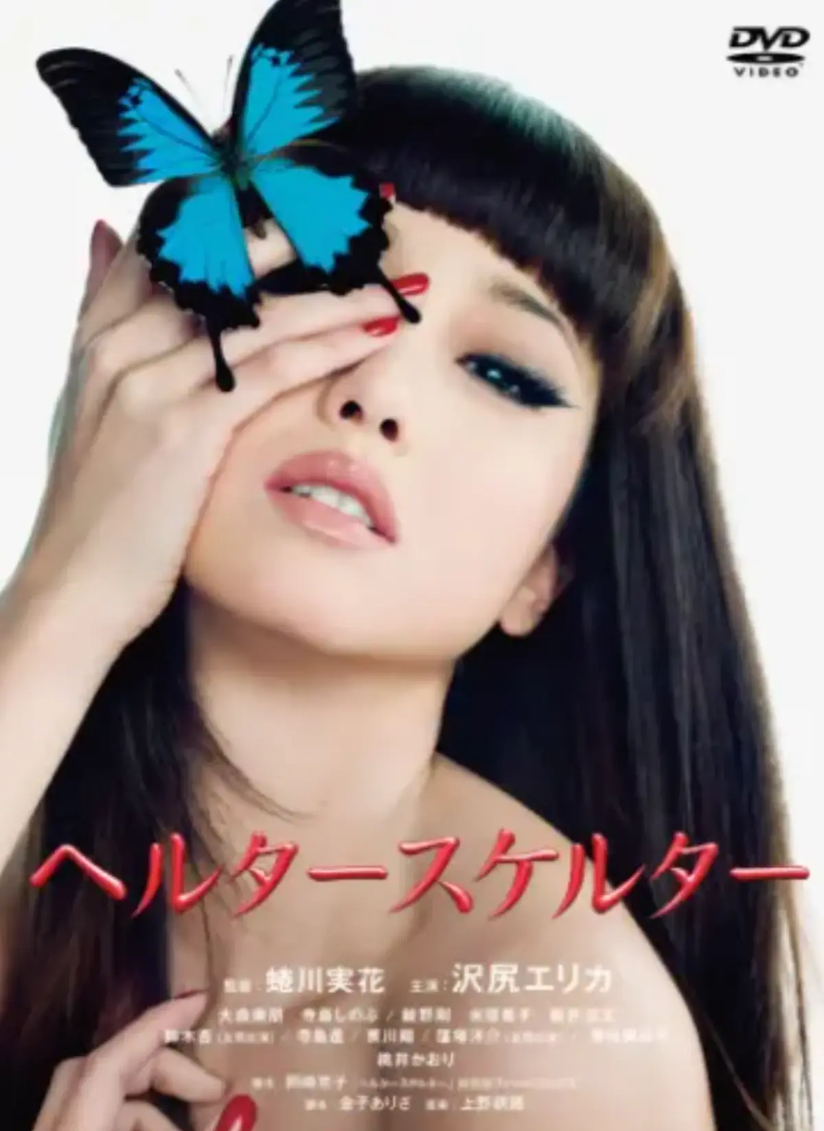 《狼狈》-资源截图