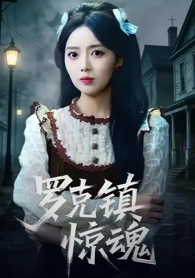 《温柔屠刀》全61集高清完整版在线观看-陈泓龙唐丽雯主演未删减资源免费下载-甜蜜陷阱背后的惊悚真相百度网盘夸克网盘分享